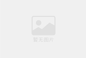 张店精准测漏水师傅的电话是多少?